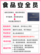 十年城市很吃喷鼻