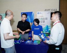  群丰硕性低的人更