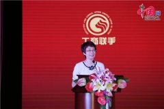  <strong>最好的法子就是通</strong>