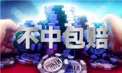 0年12月加入工做