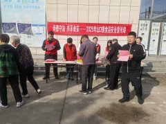 <b>进一步加强食物平安宣传力</b>